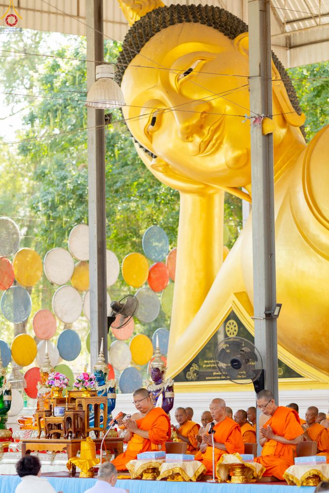 ภาพ No.293339:วันที่ 12 มกราคม พ.ศ. 2569 พิธีทอดผ้าป่าทำนุบำรุงศาสนสถาน ณ วัดพรสวรรค์ อ.สองพี่น้อง จ.สุพรรณบุรี ในโครงการธรรมยาตรา กตัญญูบูชา มหาปูชนียาจารย์ พระมงคลเทพมุนี(สด จนฺทสโร) พระผู้ปราบมาร อนุสรณ์สถาน 7 แห่ง ปีที่ 14