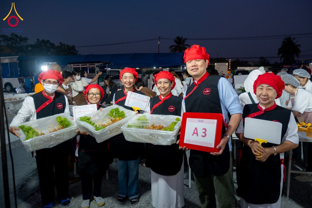 ภาพ No.291327:วันที่ 10 มกราคม พ.ศ. 2569 พิธีถวายภัตตาหารเป็นสังฆทาน แด่พระธรรมยาตรา ณ อนุสรณ์สถานคลองบางนางแท่น อ.สามพราน จ.นครปฐม ในโครงการธรรมยาตรา กตัญญูบูชา มหาปูชนียาจารย์ พระมงคลเทพมุนี(สด จนฺทสโร) พระผู้ปราบมาร อนุสรณ์สถาน 7 แห่ง ปีที่ 14