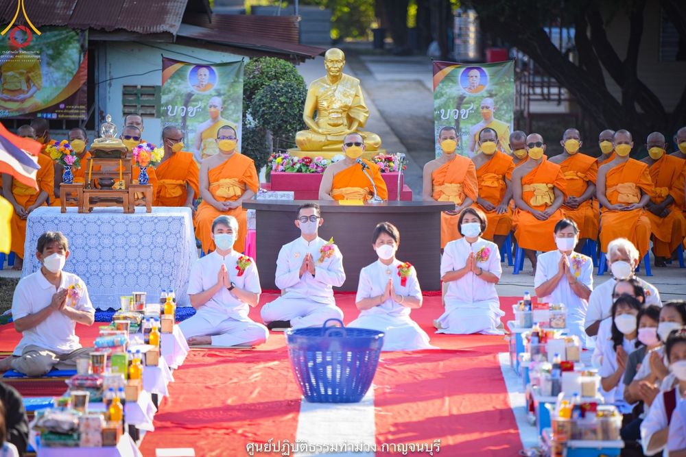 ภาพ No.41026:พิธีตัดปอยผม ปลงผม ขอขมารับผ้าไตรและพิธีบรรพชา ในโครงการอุปสมบท บูชาธรรมมหาปูชนียาจารย์ ประจำปี 2564 ชุดที่ 19