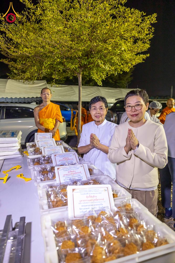 ภาพ No.294745:วันที่ 15 มกราคม พ.ศ. 2569 พิธีถวายภัตตาหารเป็นสังฆทาน แด่พระธรรมยาตรา ณ วัดโบสถ์บน ต.บางคูเวียง จ.นนทบุรี อนุสรณ์สถานลำดับที่ 4 สถานที่เกิดด้วยกายธรรม ในโครงการธรรมยาตรา กตัญญูบูชา มหาปูชนียาจารย์ พระมงคลเทพมุนี(สด จนฺทสโร) พระผู้ปราบมาร อนุสรณ์สถาน 7 แ