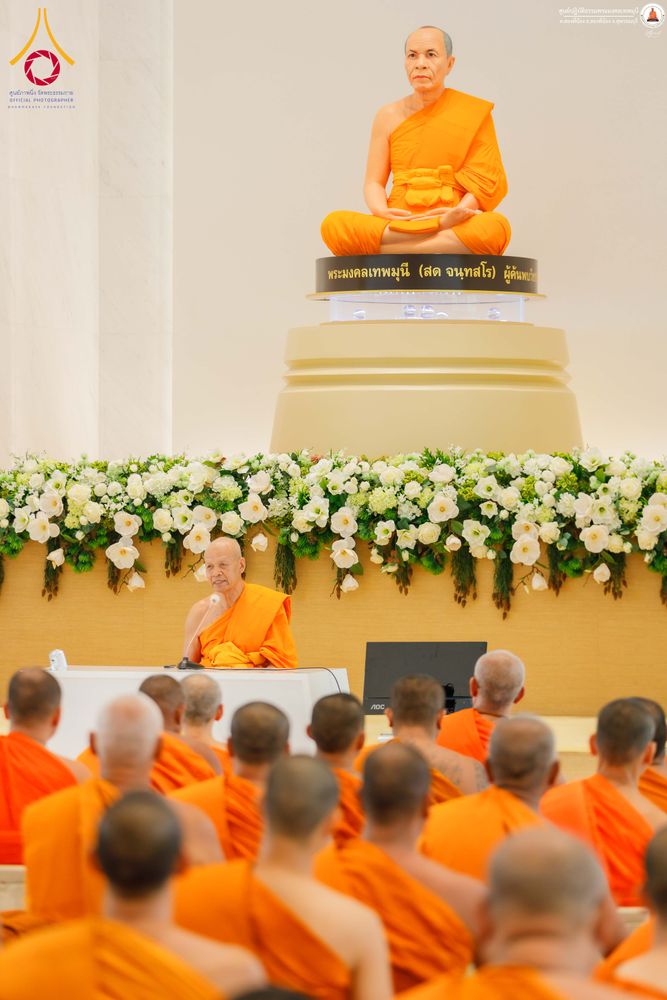 ภาพ No.338630:วันที่ 10-16 กรกฎาคม พ.ศ.2569 โครงการปฏิบัติธรรมเจริญสมาธิภาวนา จังหวัดสุพรรณบุรี  ณ ศูนย์ปฏิบัติธรรมพระมงคลเทพมุนี อ.สองพี่น้อง จ.สุพรรณบุรี