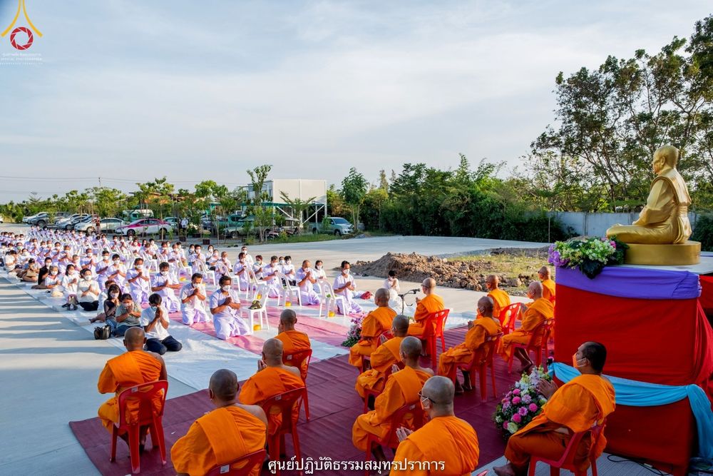 ภาพ No.39567:พิธีตัดปอยผม ปลงผม ขอขมารับผ้าไตรและพิธีบรรพชา ในโครงการอุปสมบท บูชาธรรมมหาปูชนียาจารย์ ประจำปี 2564 ชุดที่ 3