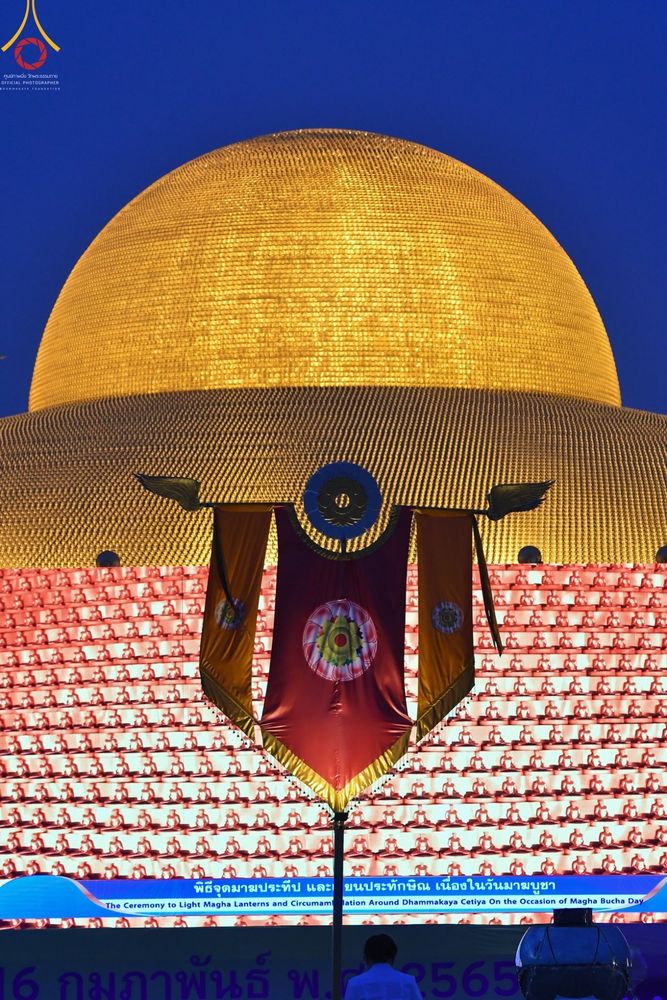 ภาพ No.43491:ประมวลภาพวันมาฆบูชา ประจำปี พ.ศ. 2565 ณ วัดพระธรรมกาย (ชุดที่ 2)