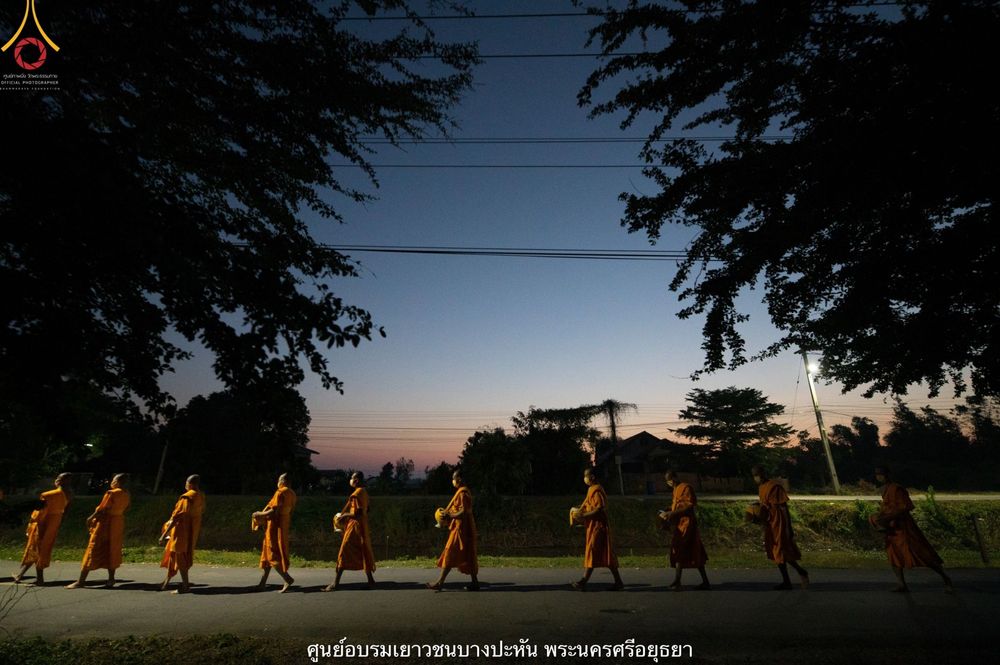 ภาพ No.42064:พิธีตัดปอยผม ปลงผม ขอขมารับผ้าไตรและพิธีบรรพชา ในโครงการอุปสมบท บูชาธรรมมหาปูชนียาจารย์ ประจำปี 2564 ชุดที่ 20