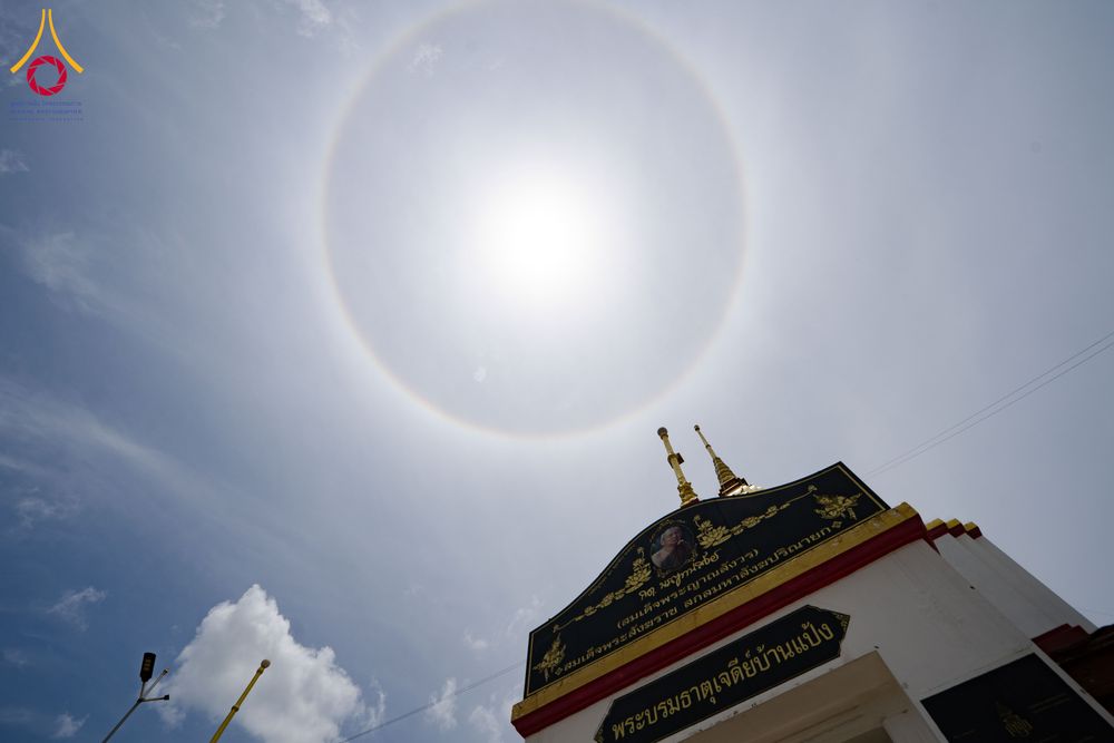 ภาพ No.341342:วันอาทิตย์ที่ 26 กรกฎาคม พ.ศ. 2569 ​โครงการอุปสมบทหมู่บูชาธรรมมหาปูชนียาจารย์ รุ่นที่ ๑ วัดกลางธนรินทร์ ต.บ้านแป้ง อ.พรหมบุรี จ.สิงห์บุรี
