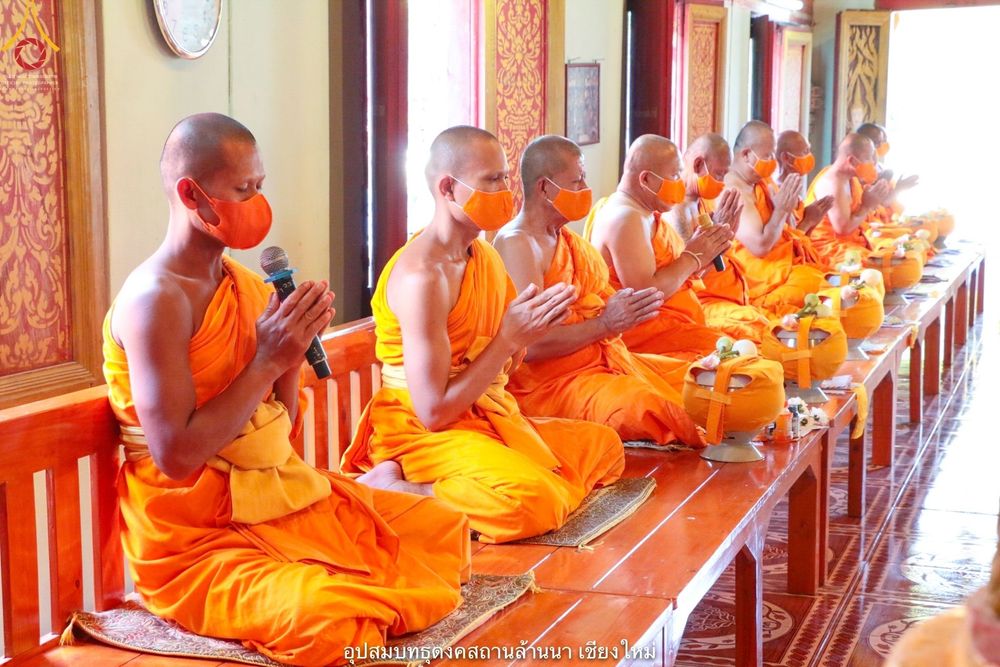 ภาพ No.40678:พิธีตัดปอยผม ปลงผม ขอขมารับผ้าไตรและพิธีบรรพชา ในโครงการอุปสมบท บูชาธรรมมหาปูชนียาจารย์ ประจำปี 2564 ชุดที่ 15