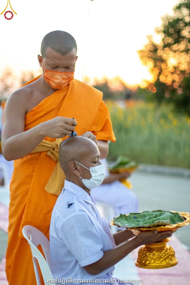 ภาพ No.39789:พิธีตัดปอยผม ปลงผม ขอขมารับผ้าไตรและพิธีบรรพชา ในโครงการอุปสมบท บูชาธรรมมหาปูชนียาจารย์ ประจำปี 2564 ชุดที่ 6