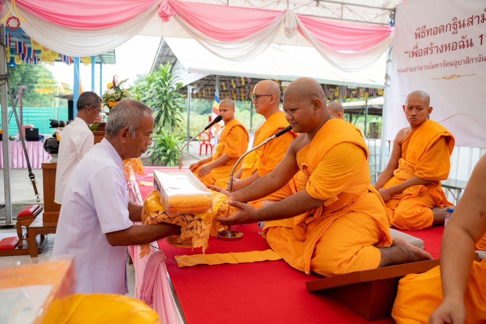 ภาพ No.55845:ประมวลภาพพิธีทอดกฐินสามัคคี ณ ศูนย์การศึกษาจอมบึง จ.ราชบุรี (วันที่ 23 ตุลาคม พ.ศ. 2565)