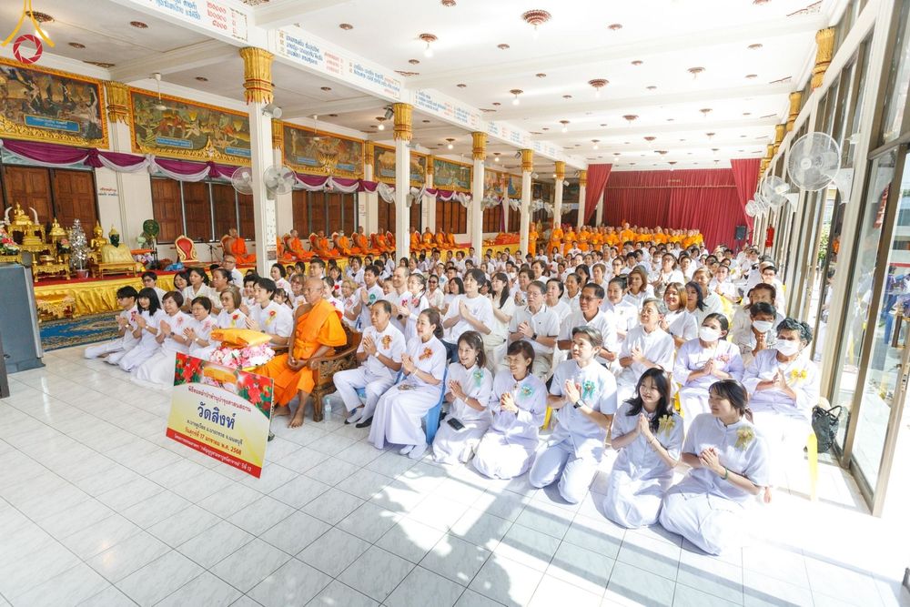 ภาพ No.196771:พิธีทอดผ้าป่าทำนุบำรุงศาสนสถาน ณ วัดสิงห์ ต.บางคูเวียง อ.บางกรวย จ.นนทบุรี ในโครงการธรรมยาตรา กตัญญูบูชา มหาปูชนียาจารย์ พระมงคลเทพมุนี(สด จนฺทสโร) พระผู้ปราบมาร อนุสรณ์สถาน 7 แห่ง ปีที่ 13 วันที่ 17 มกราคม พ.ศ. 2568