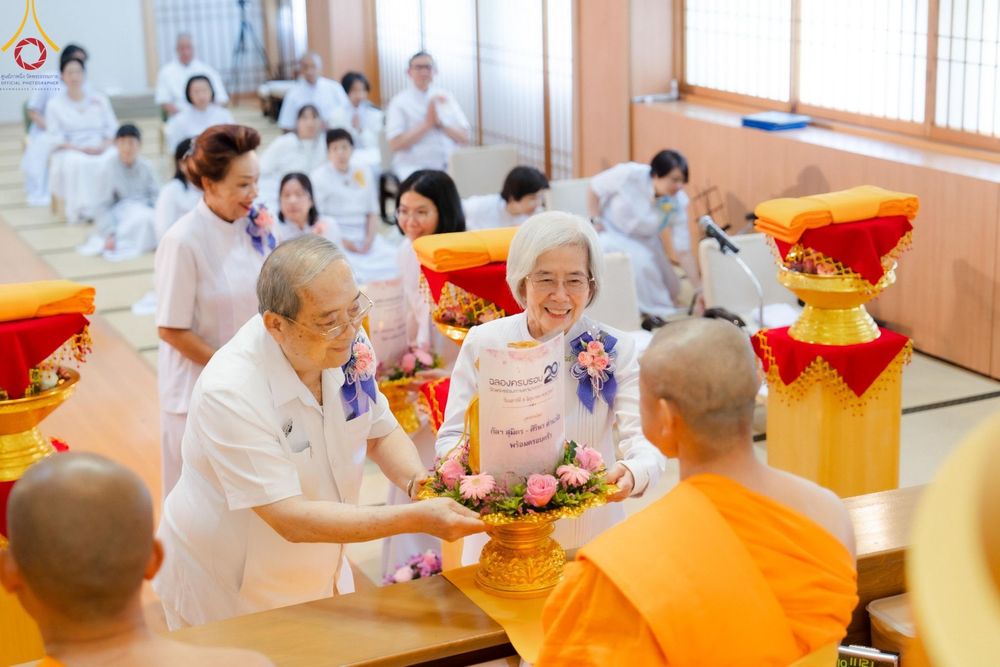 ภาพ No.140617:พิธีทอดผ้าป่าฉลองชัย 20 ปี วัดพระธรรมกายคานากาว่า วันเสาร์ที่ 8 มิถุนายน พ.ศ. 2567