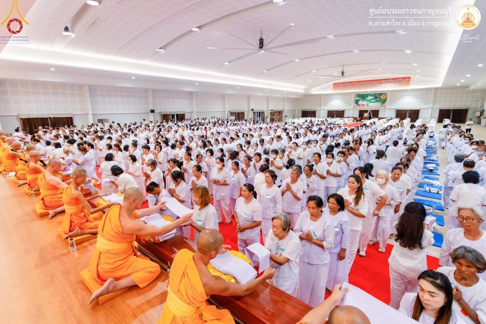 ภาพ No.152135:โครงการอบรมอุบาสก อุบาสิกาแก้ว ตัวแทนทอดกฐิน 30,000 วัด ทั่วไทย ระหว่างวันที่ 6-8 กันยายน พ.ศ. 2567 ณ ศูนย์อบรมเยาวชนกาญจนบุรี