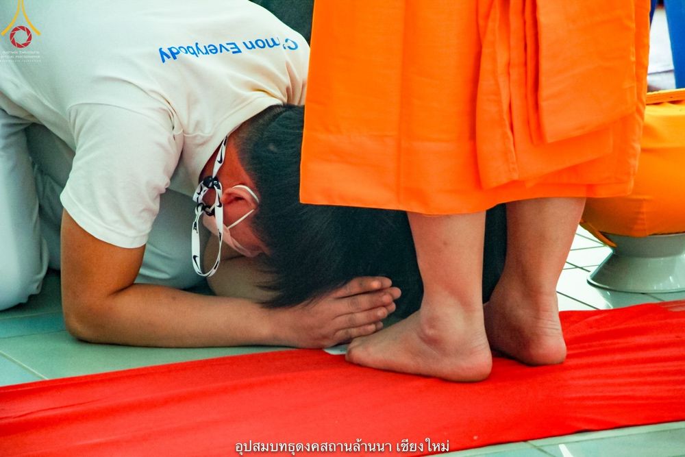 ภาพ No.40680:พิธีตัดปอยผม ปลงผม ขอขมารับผ้าไตรและพิธีบรรพชา ในโครงการอุปสมบท บูชาธรรมมหาปูชนียาจารย์ ประจำปี 2564 ชุดที่ 15