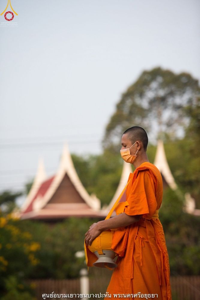 ภาพ No.42067:พิธีตัดปอยผม ปลงผม ขอขมารับผ้าไตรและพิธีบรรพชา ในโครงการอุปสมบท บูชาธรรมมหาปูชนียาจารย์ ประจำปี 2564 ชุดที่ 20