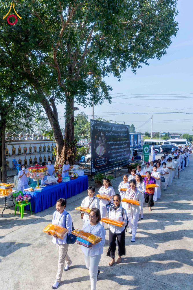 ภาพ No.304912:วันที่ 28 มกราคม พ.ศ. 2569 พิธีทอดผ้าป่าทำนุบำรุงศาสนสถาน ณ วัดบัวแก้วเกษร อ.ลาดหลุมแก้ว จ.ปทุมธานี ในโครงการธรรมยาตรา กตัญญูบูชา มหาปูชนียาจารย์ พระมงคลเทพมุนี(สด จนฺทสโร) พระผู้ปราบมาร อนุสรณ์สถาน 7 แห่ง ปีที่ 14