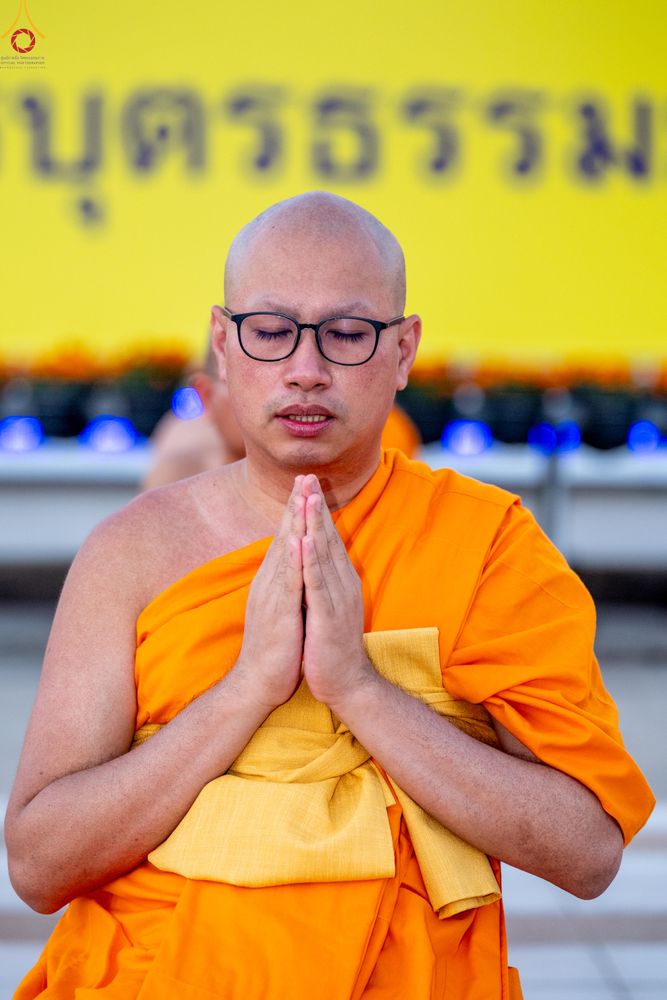 ภาพ No.307715:วันที่ 31 มกราคม พ.ศ. 2569 พิธีจุดประทีปธรรมถวายเป็นพุทธบูชา  และบูชาธรรมมหาปูชนียาจารย์ (ภาพชุดที่ 2) ณ วัดพระธรรมกาย ปทุมธานี ในโครงการธรรมยาตรา กตัญญูบูชา มหาปูชนียาจารย์ พระมงคลเทพมุนี(สด จนฺทสโร) พระผู้ปราบมาร อนุสรณ์สถาน 7 แห่ง ปีที่ 14