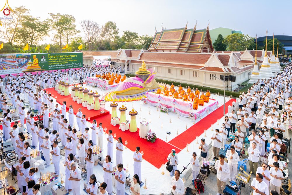 ภาพ No.296849:วันที่ 17 มกราคม พ.ศ. 2569 พิธีจุดประทีปถวายเป็นพุทธบูชา และบูชาธรรมมหาปูชนียาจารย์  ณ วัดโบสถ์บน ต.บางคูเวียง จ.นนทบุรี อนุสรณ์สถานลำดับที่ 4 สถานที่เกิดด้วยกายธรรม ในโครงการธรรมยาตรา กตัญญูบูชา มหาปูชนียาจารย์ พระมงคลเทพมุนี(สด จนฺทสโร) พระผู้ปราบมาร อ