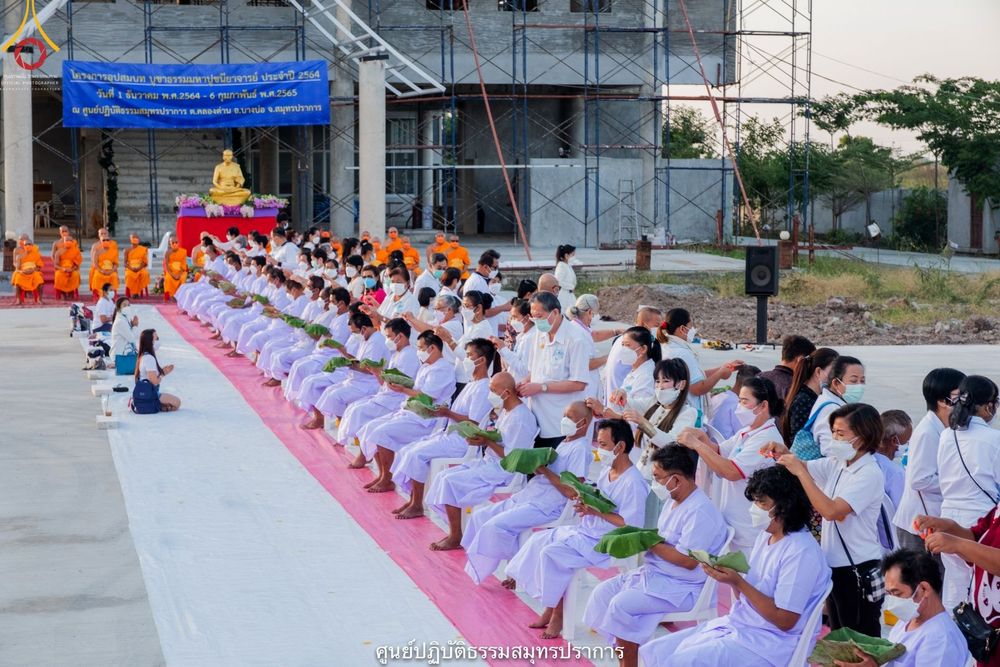 ภาพ No.39574:พิธีตัดปอยผม ปลงผม ขอขมารับผ้าไตรและพิธีบรรพชา ในโครงการอุปสมบท บูชาธรรมมหาปูชนียาจารย์ ประจำปี 2564 ชุดที่ 3