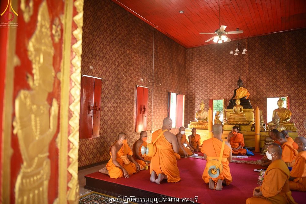 ภาพ No.40936:พิธีตัดปอยผม ปลงผม ขอขมารับผ้าไตรและพิธีบรรพชา ในโครงการอุปสมบท บูชาธรรมมหาปูชนียาจารย์ ประจำปี 2564 ชุดที่ 18