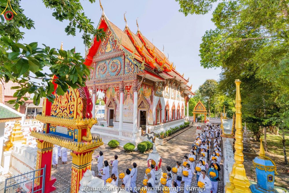 ภาพ No.40173:พิธีตัดปอยผม ปลงผม ขอขมารับผ้าไตรและพิธีบรรพชา ในโครงการอุปสมบท บูชาธรรมมหาปูชนียาจารย์ ประจำปี 2564 ชุดที่ 10