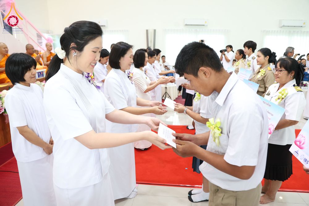 ภาพ No.290286:วันอังคารที่ 6 มกราคม พ.ศ. 2569 พิธีเจริญพุทธมนต์ ปฏิบัติธรรม มอบทุนการศึกษา ถวายสังฆทาน 142 วัด ณ ศูนย์ปฏิบัติธรรมพระมงคลเทพมุนี อ.สองพี่น้อง จ.สุพรรณบุรี