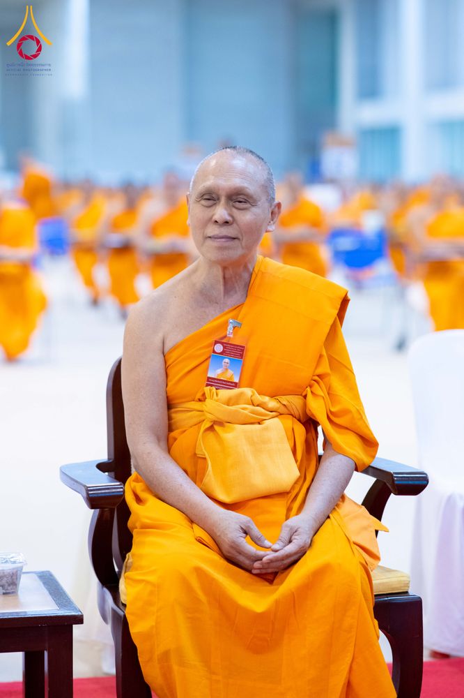 ภาพ No.309503:วันที่ 12 กุมภาพันธ์ พ.ศ. 2569 การสอบบาลีสนามหลวง ประจำปี 2569 ประโยค 1-2, ป.ธ.3/ ประโยค บ.ศ.1-2, บ.ศ.3 ณ สนามสอบประจำจังหวัดปทุมธานี แห่งที่ 2  วัดพระธรรมกาย อ.คลองหลวง จ.ปทุมธานี