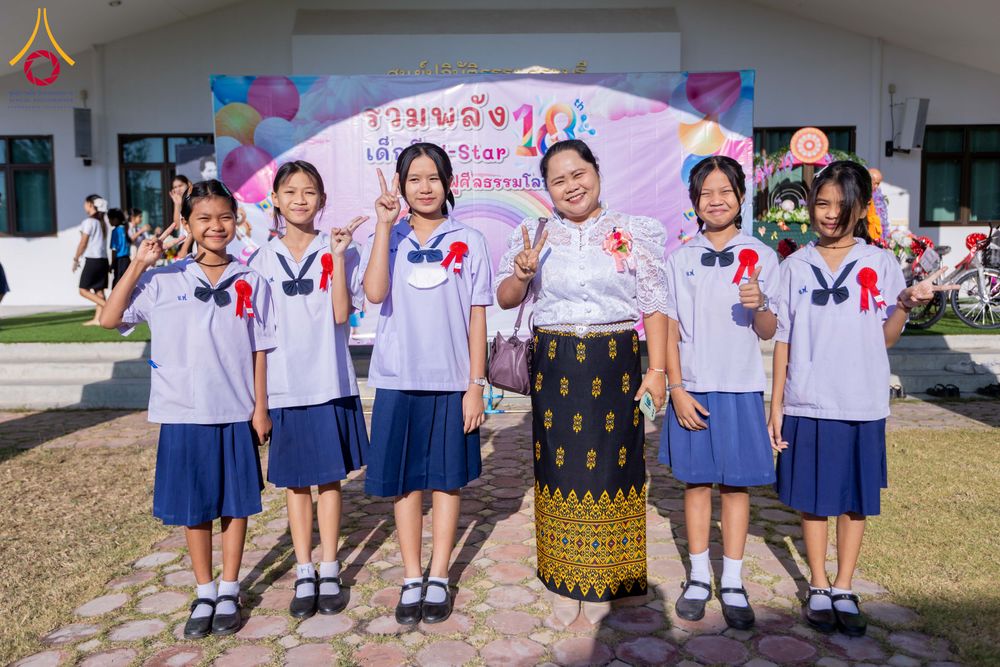 ภาพ No.282019:วันศุกร์ที่ 19 ธันวาคม พ.ศ. 2568 พิธีมอบโล่และใบประกาศเกียรติคุณ โครงการเจริญพระพุทธมนต์ธัมมจักกัปปวัตตนสูตร และวันรวมพลังเด็กดีV-Star ดาวแห่งความดี ผู้นำฟื้นฟูศีลธรรมโลกจังหวัดสระบุรี ณ ศูนย์ปฏิบัติธรรมสระบุรี