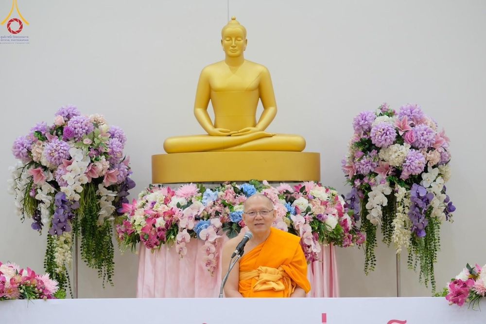 ภาพ No.157400:โครงการ อุบาสกแก้ว อุบาสิกาแก้ว รุ่นที่ 3 ตัวแทนทอดกฐินสามัคคีทั่วไทย 30,000 วัด บูชาธรรม 80 ปี หลวงพ่อธัมมชโย ระหว่างวันที่ 19-22 กันยายน พ.ศ. 2567 โซนกรุงเทพฯ-สมุทรปราการ ณ อาคาร 115 ปี คุณยายอาจารย์ฯ วัดพระธรรมกาย