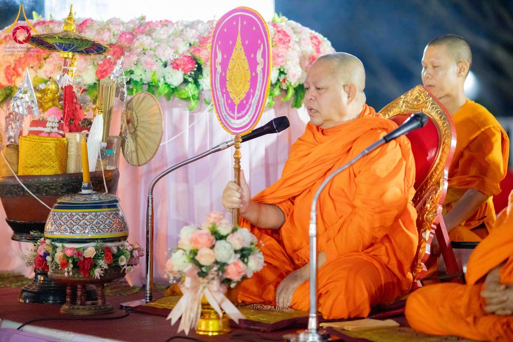 ภาพ No.310770:วันอาทิตย์ที่ 22 กุมภาพันธ์ พ.ศ. 2569 พิธีตักบาตรเเด่คณะพระภิกษุสงฆ์ 1,111 รูป จังหวัดน่าน หนึ่งในโครงการตักบาตรพระ 2,000,000 รูป 77 จังหวัดทั่วไทย ในวาระอันเป็นมงคลยิ่ง ครบรอบ 744 ปี นครน่าน สืบสานศรัทธา ทำบุญใหญ่ของเมืองน่าน ณ ข่วงเมือง วัดภูมินทร์ อำเ