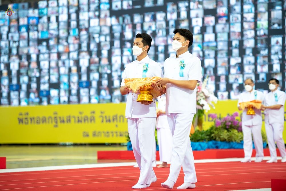 ภาพ No.38756:พิธีทอดกฐินสามัคคี ณ สภาธรรมกายสากล วัดพระธรรมกาย