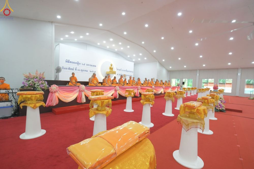ภาพ No.53887:ประมวลภาพพิธีทอดกฐินสามัคคี ณ ศูนย์อบรมเยาวชนนครปฐม (วันที่ 16 ตุลาคม พ.ศ. 2565)