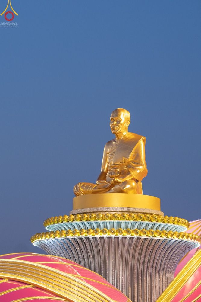 ภาพ No.41375:ประมวลภาพธรรมยาตรา ปีที่ 10 ประจำวันที่ 5 มกราคม พ.ศ. 2565