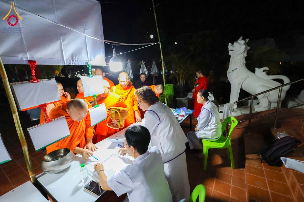 ภาพ No.310757:วันอาทิตย์ที่ 22 กุมภาพันธ์ พ.ศ. 2569 พิธีตักบาตรเเด่คณะพระภิกษุสงฆ์ 1,111 รูป จังหวัดน่าน หนึ่งในโครงการตักบาตรพระ 2,000,000 รูป 77 จังหวัดทั่วไทย ในวาระอันเป็นมงคลยิ่ง ครบรอบ 744 ปี นครน่าน สืบสานศรัทธา ทำบุญใหญ่ของเมืองน่าน ณ ข่วงเมือง วัดภูมินทร์ อำเ