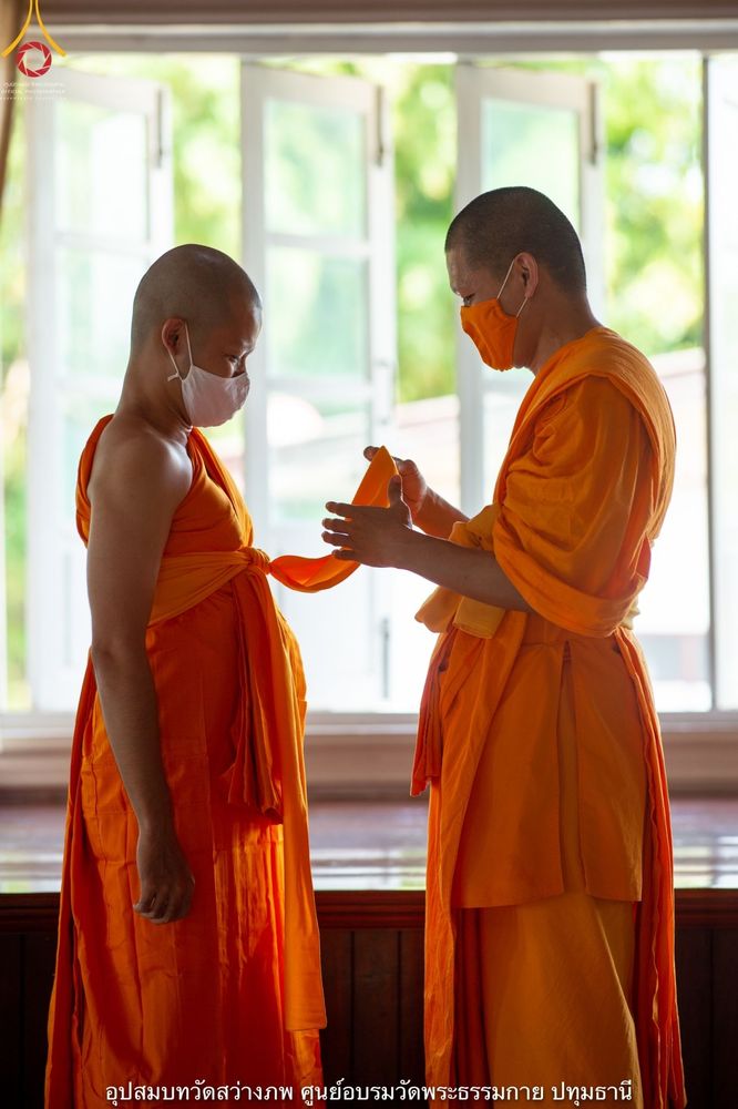 ภาพ No.40441:พิธีตัดปอยผม ปลงผม ขอขมารับผ้าไตรและพิธีบรรพชา ในโครงการอุปสมบท บูชาธรรมมหาปูชนียาจารย์ ประจำปี 2564 ชุดที่ 13