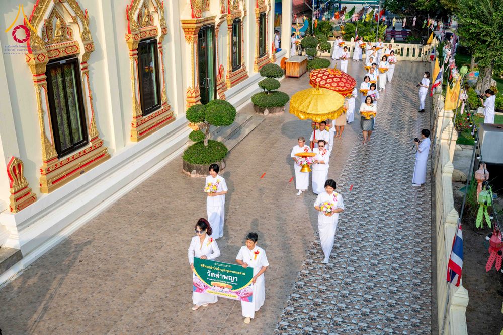 ภาพ No.298770:วันที่ 20 มกราคม พ.ศ. 2569 พิธีทอดผ้าป่าทำนุบำรุงศาสนสถาน ณ วัดลำพญา อ.บางเลน จ.นครปฐม ในโครงการธรรมยาตรา กตัญญูบูชา มหาปูชนียาจารย์ พระมงคลเทพมุนี(สด จนฺทสโร) พระผู้ปราบมาร อนุสรณ์สถาน 7 แห่ง ปีที่ 14