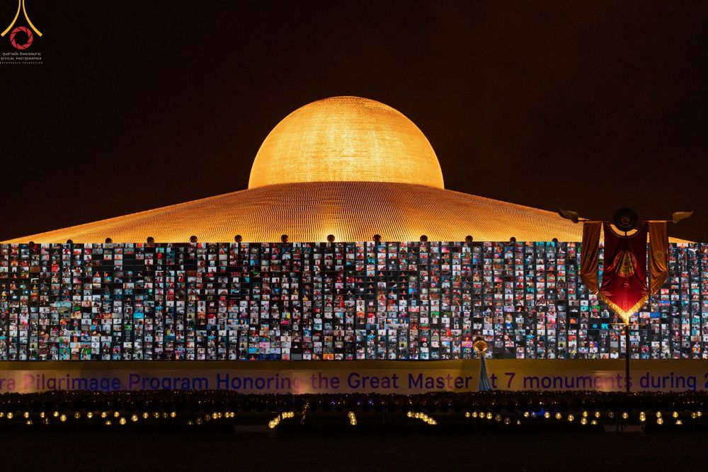 ภาพ No.42288:ประมวลภาพธรรมยาตรา ปีที่ 10  ประจำวันที่ 15 มกราคม พ.ศ. 2565