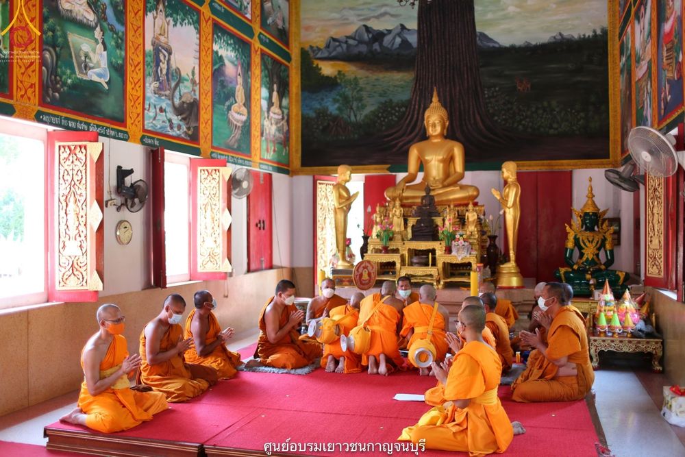 ภาพ No.40870:พิธีตัดปอยผม ปลงผม ขอขมารับผ้าไตรและพิธีบรรพชา ในโครงการอุปสมบท บูชาธรรมมหาปูชนียาจารย์ ประจำปี 2564 ชุดที่ 17