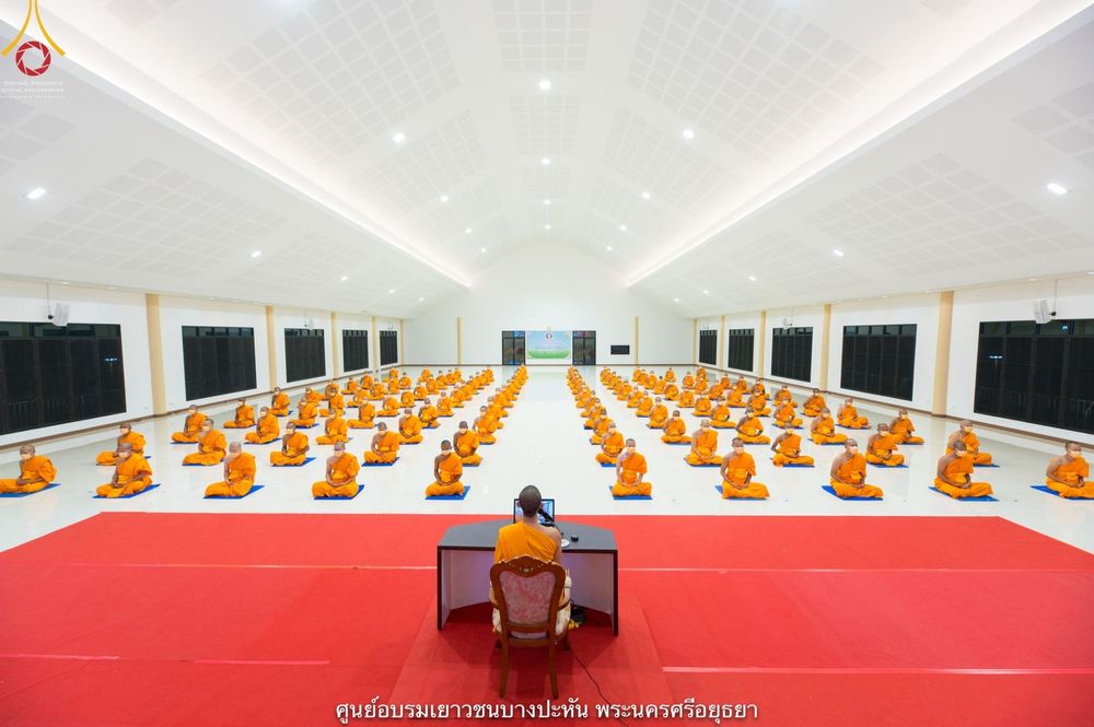 ภาพ No.42080:พิธีตัดปอยผม ปลงผม ขอขมารับผ้าไตรและพิธีบรรพชา ในโครงการอุปสมบท บูชาธรรมมหาปูชนียาจารย์ ประจำปี 2564 ชุดที่ 20