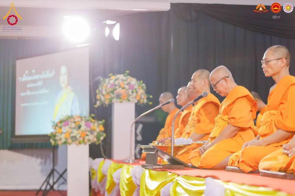 ภาพ No.279993:วันที่ 31 ธันวาคม พ.ศ. 2568 พิธีปิดโครงการอบรมสามเณรอินโดนีเซีย