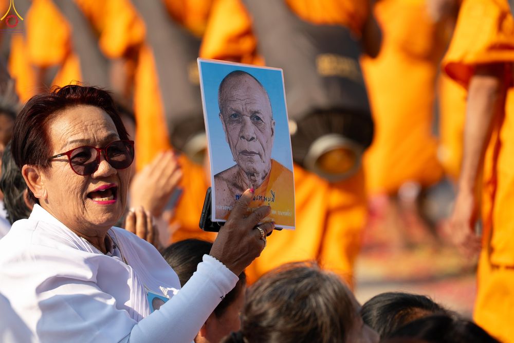 ภาพ No.305989:วันที่ 25 มกราคม พ.ศ. 2569 พิธีต้อนรับพระธรรมยาตรา วัดพระธรรมกาย(ภาพชุดที่ 4) ในโครงการธรรมยาตรา กตัญญูบูชา มหาปูชนียาจารย์ พระมงคลเทพมุนี(สด จนฺทสโร) พระผู้ปราบมาร อนุสรณ์สถาน 7 แห่ง ปีที่ 14