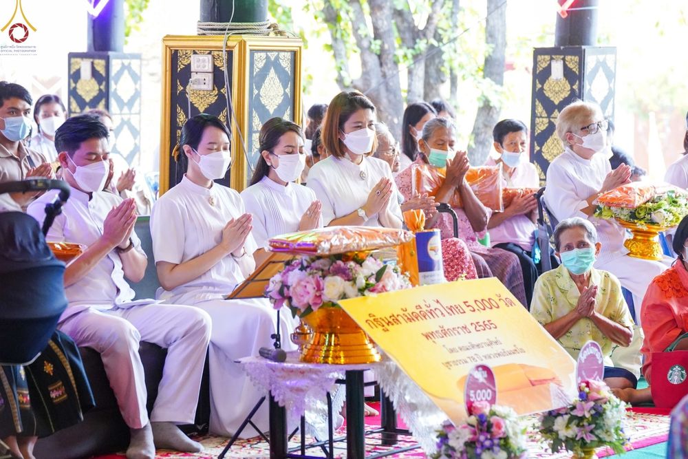 ภาพ No.54400:ประมวลภาพพิธีทอดกฐินสามัคคี ณ วัดบ่อทอง จ.ปทุมธานี (วันที่ 17 ตุลาคม พ.ศ. 2565)