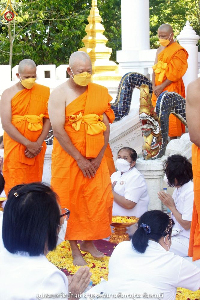 ภาพ No.40188:พิธีตัดปอยผม ปลงผม ขอขมารับผ้าไตรและพิธีบรรพชา ในโครงการอุปสมบท บูชาธรรมมหาปูชนียาจารย์ ประจำปี 2564 ชุดที่ 10