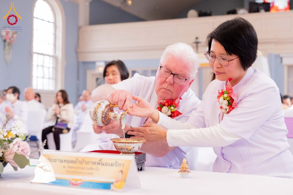 ภาพ No.319016:วันที่ 29 มีนาคม พ.ศ.2569 พิธีทอดผ้าป่าวัดพระธรรมกาย 20 ศูนย์สาขา และการประชุมภาคพื้นอเมริกา ไตรมาสที่ 1/2569 วัดพระธรรมกายชิคาโก ประเทศสหรัฐอเมริกา