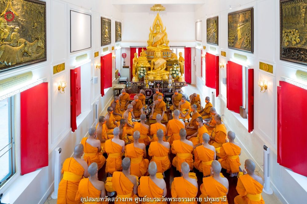 ภาพ No.40452:พิธีตัดปอยผม ปลงผม ขอขมารับผ้าไตรและพิธีบรรพชา ในโครงการอุปสมบท บูชาธรรมมหาปูชนียาจารย์ ประจำปี 2564 ชุดที่ 13