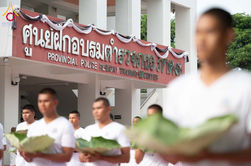 ภาพ No.349274:วันจันทร์ที่ 14 กันยายน พ.ศ.2569  พิธีตัดปอยผมนักเรียนนายสิบธรรมทายาท  "โครงการบรรพชาและพัฒนาศีลธรรม นักเรียนนายสิบตำรวจรุ่นที่ 16“  ณ ศูนย์ฝึกอบรมตำรวจภูธร ภาค 1  จ.สระบุรี