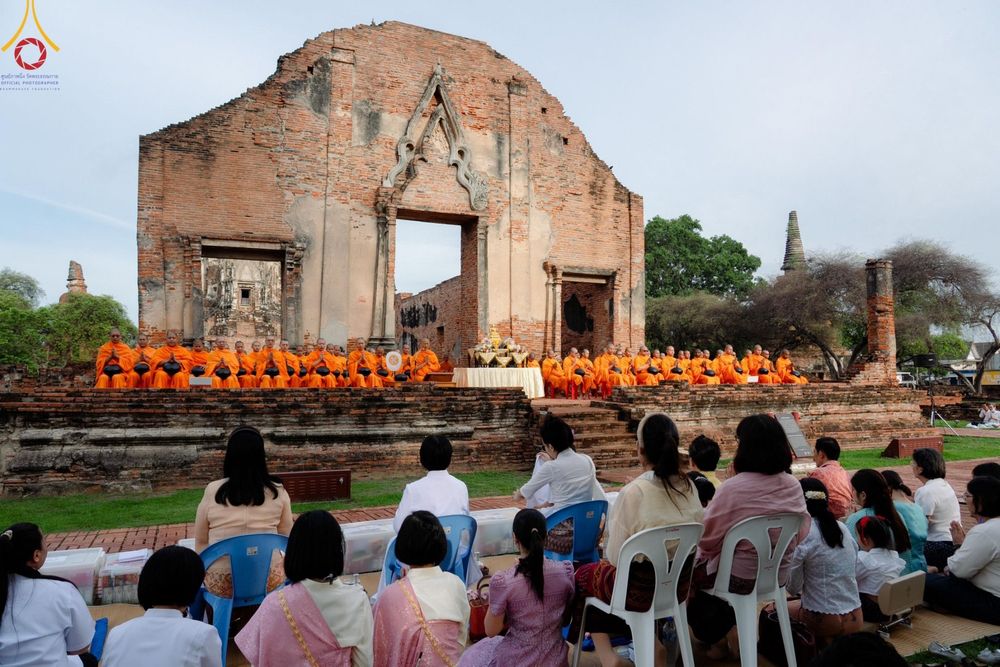 ภาพ No.138518:พิธีตักบาตร วัดราชบูรณะ จ.พระนครศรีอยุธยา วันที่ 25 พฤษภาคม พ.ศ.2567