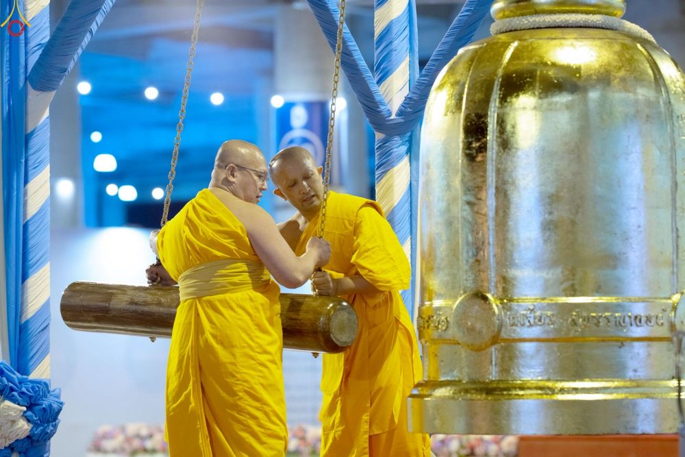 ภาพ No.241175:วันพุธที่ 27 สิงหาคม พ.ศ. 2568 พิธีฉลองชัยสวดมนต์ บทธัมมจักกัปปวัตตนสูตร ครบ 7,650,575,757 จบ ในวันธรรมชัย วัดพระธรรมกาย