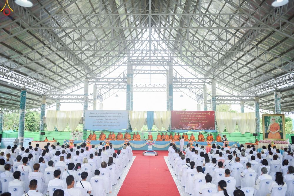 ภาพ No.249377:วันที่ 28 กันยายน พ.ศ. 2568 พิธีทอดผ้าป่าแผ่นบันมงคลมหาเศรษฐี อาคาร 80 ปี หลวงพ่อธัมมชโย ณ ศูนย์ปฏิบัติธรรมวิหารแดง ต.เจริญธรรม อ.วิหารแดง จ.สระบุรี