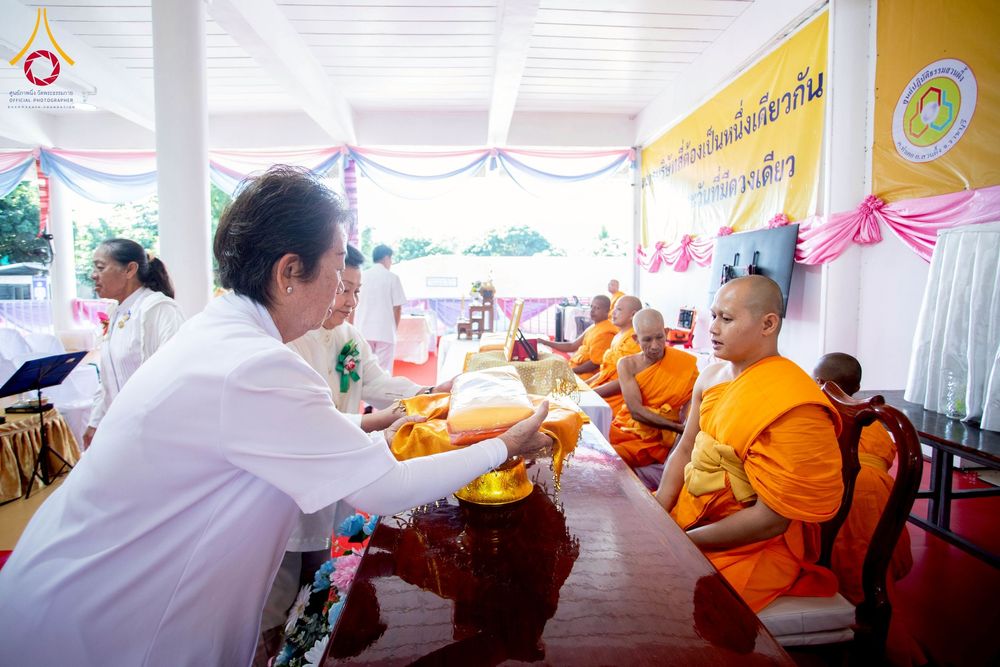 ภาพ No.274622:วันอาทิตย์ที่ 23 พฤศจิกายน พ.ศ. 2568 พิธีทอดผ้าป่าสามัคคี เพื่อระดมทุนสร้างกุฏิที่พักสามเณร ณ ศูนย์ปฏิบัติธรรมสวนผึ้ง จ.ราชบุรี