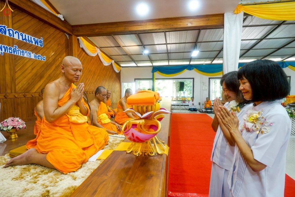 ภาพ No.259404:วันที่ 18 ตุลาคม พ.ศ. 2568 พิธีทอดกฐินสามัคคี เพื่อสร้างอาคารที่พักสำหรับผู้มาปฏิบัติธรรม ณ ธุดงคสถานแพร่ อ.วังชิ้น จ.แพร่