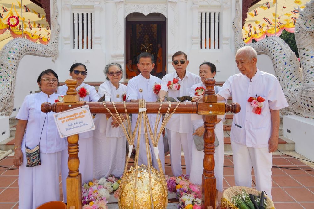 ภาพ No.61577:พิธีตัดลูกนิมิตผูกพัทธสีมา อุโบสถจิตตะอริยศุภกุล วันพฤหัสบดีที่ ๑๘ เมษายน พ.ศ.๒๕๖๗ ณ วัดกิ่วลม ตำบลบ่อหลวง อำเภอฮอด จังหวัดเชียงใหม่